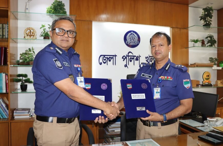 খুলনা জেলা পুলিশের নতুন পুলিশ&hellip;