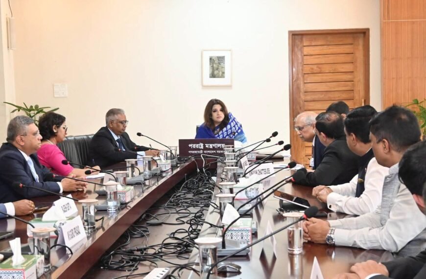 পররাষ্ট্র প্রতিমন্ত্রীর সঙ্গে সৌজন্য সাক্ষাৎ করলেন ভারতীয়&hellip;