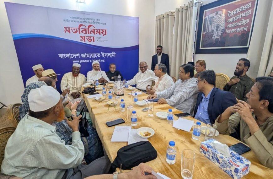 সংবাদপত্রের সম্পাদকদের সাথে বিরোধীদলীয় নেতার&hellip;
