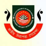 এনএসআইর পরিচালক পদে পুলিশের দুই&hellip;