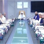 ইসলামী ব্যাংকের শরী’আহ সুপারভাইজরি কমিটির&hellip;