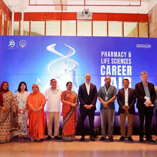 ব্র্যাক ইউনিভার্সিটিতে ফার্মেসি ও লাইফ সায়েন্সেস ক্যারিয়ার ফেয়ার অনুষ্ঠিত