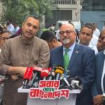 মার্কিন বেসরকারি খাতের সহযোগিতায় বাংলাদেশে বিনিয়োগ ও কর্মসংস্থান বাড়বে: মাহ্দী আমিন