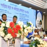 সাশ্রয়ী ও নিরাপদ হজ ব্যবস্থাপনা…