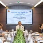 বাংলাদেশ সেতু কর্তৃপক্ষের ১১৭তম বোর্ড&hellip;
