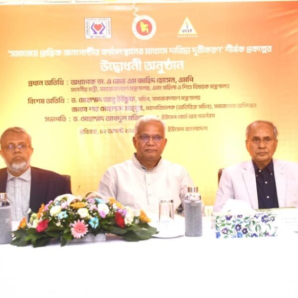 জুলাই কোনো একটি দল, গোষ্ঠী বা গ্রুপের অর্জন নয়,&hellip;