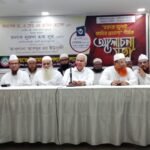 শিশুর সুপ্ত সম্ভাবনা বিকাশে প্রয়োজন&hellip;