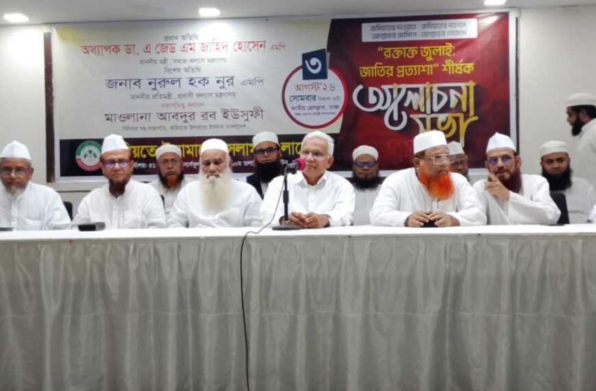 শিশুর সুপ্ত সম্ভাবনা বিকাশে প্রয়োজন&hellip;