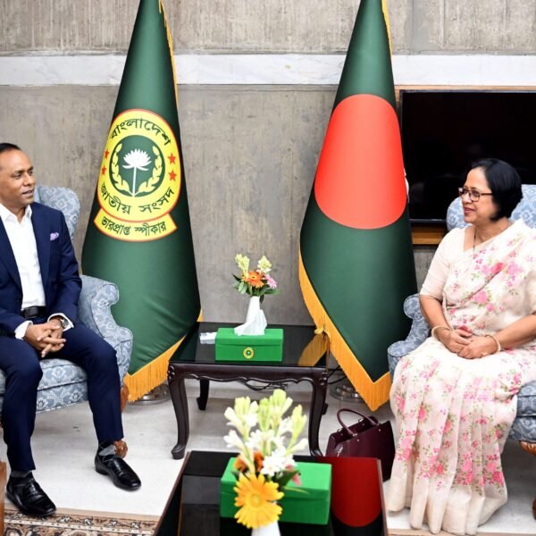 ভারপ্রাপ্ত স্পীকারের সাথে রেফিউজি এন্ড মাইগ্রেটরি মুভমেন্টস রিসার্চ ইউনিট&hellip;