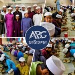 অসহায় শিশুদের মুখে হাসি ফোটাতে&hellip;