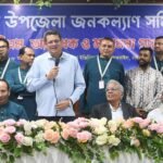 ঐক্যবদ্ধভাবে মানুষের কল্যাণে কাজ করতে…