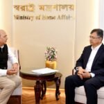 স্বরাষ্ট্রমন্ত্রীর সঙ্গে ভারতের হাইকমিশনারের সাক্ষাৎ&hellip;