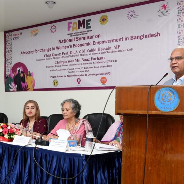 কাউকে পিছিয়ে না রেখে অন্তর্ভুক্তিমূলক ও মানবিক সমাজ প্রতিষ্ঠা করাই সরকারের মূল লক্ষ্য: মহিলা ও শিশু বিষয়ক এবং সমাজকল্যাণ মন্ত্রী