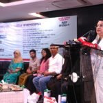 জুলাই শহীদদের আত্মত্যাগ ধারণ করে&hellip;