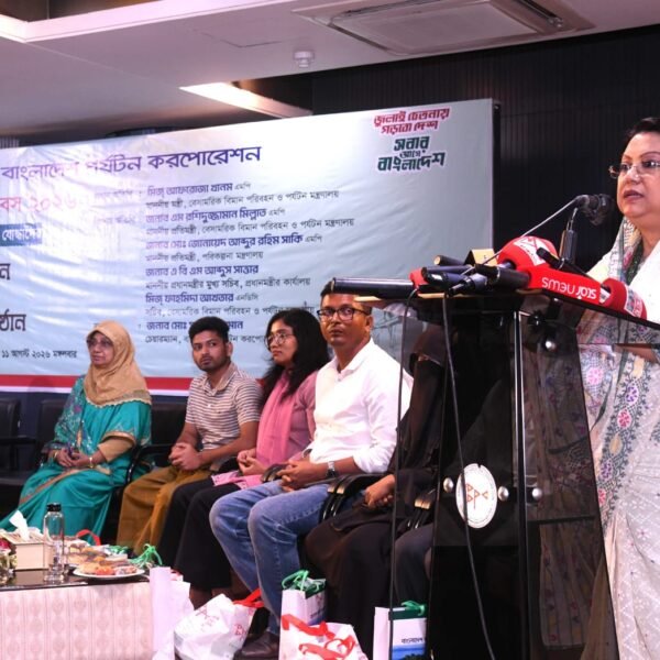 জুলাই শহীদদের আত্মত্যাগ ধারণ করে মানবিক বাংলাদেশ গড়ার আহ্বান&hellip;