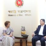 স্বরাষ্ট্রমন্ত্রীর সঙ্গে সৌজন্য সাক্ষাৎ করলেন&hellip;