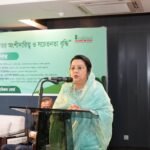 ইকো-ট্যুরিজম প্রসারে সরকারি-বেসরকারি অংশীদারিত্ব বাড়ানোর&hellip;