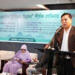 ব্যাক ওয়াটার ট্যুরিজমে নতুন সম্ভাবনার&hellip;