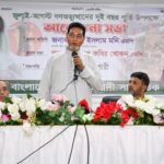 জনগণের সরকার সবার সহায়তায় বিদ্যুৎ ও জ্বালানি সংকট দূর করতে পারবে: চীফ হুইপ