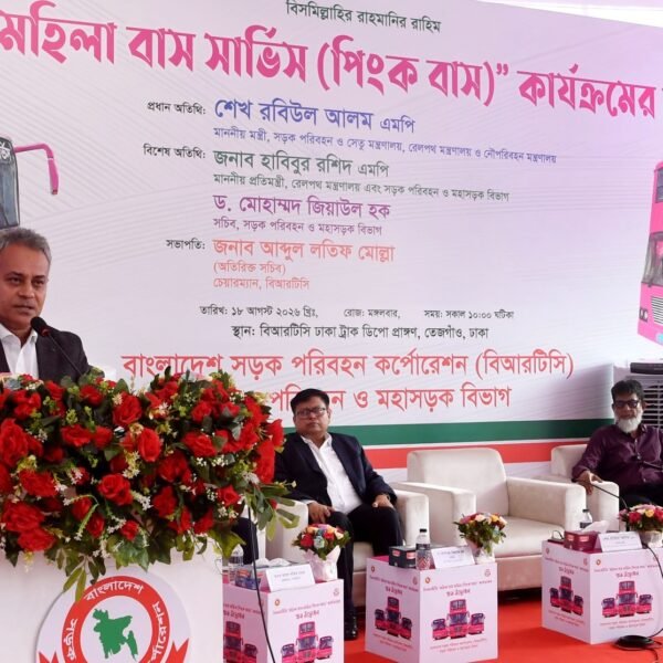 নারীদের নিরাপদ যাতায়াত রাষ্ট্রের দায়িত্ব: পিংক বাস উদ্বোধনে সড়ক…