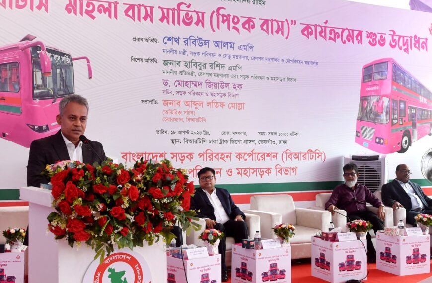 নারীদের নিরাপদ যাতায়াত রাষ্ট্রের দায়িত্ব: পিংক বাস&hellip;