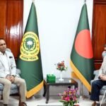 ভারপ্রাপ্ত স্পীকারের সাথে ব্লাইন্ড এডুকেশন&hellip;