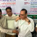 জাতীয় সাংবাদিক সংস্থা ও ভাটারা প্রেসক্লাবের কার্যালয় উদ্বোধন করলেন ড. এম এ কাইয়ুম