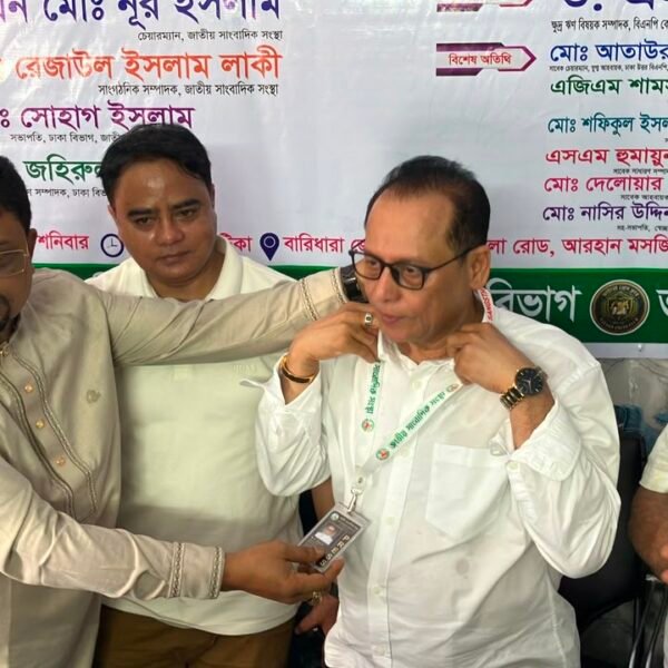 জাতীয় সাংবাদিক সংস্থা ও ভাটারা প্রেসক্লাবের কার্যালয় উদ্বোধন করলেন ড. এম এ কাইয়ুম