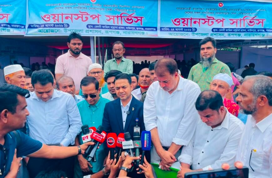 প্রান্তিক মানুষের ভোগান্তি কমাতে দাউদপুরেই&hellip;