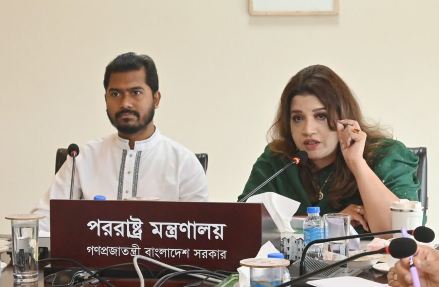অভিবাসন ব্যবস্থাপনা সুসংহত করতে পররাষ্ট্র&hellip;