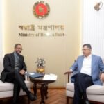 বাংলাদেশের সার্বিক সংস্কার প্রক্রিয়ায় সহযোগিতা&hellip;