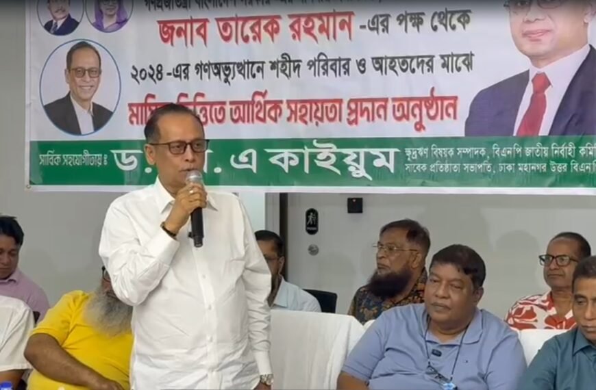 জুলাইয়ের যোদ্ধারা আমাদের পরিবারের অংশ,&hellip;