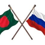 গম বাণিজ্য ও জ্বালানি প্রকল্পে&hellip;