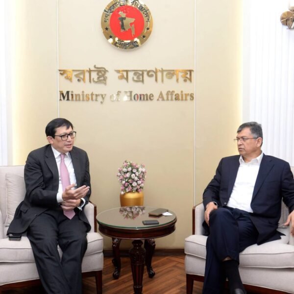 স্বরাষ্ট্রমন্ত্রীর সঙ্গে সৌজন্য সাক্ষাৎ করলেন সিঙ্গাপুরের বিদায়ী চার্জ দ্য&hellip;