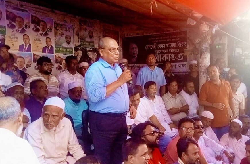 পরিকল্পিত সন্ত্রাসের মাধ্যমে দেশকে অস্থিতিশীল করার ষড়যন্ত্র…