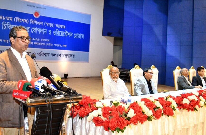 চিকিৎসক ও রোগী—উভয়ের নিরাপত্তাই সরকারের প্রধান অগ্রাধিকার:&hellip;