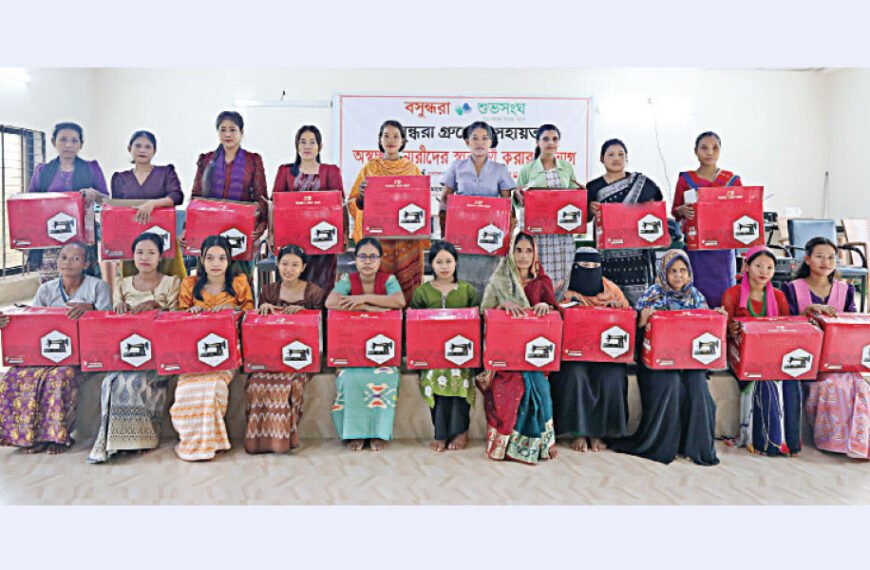 বান্দরবানের ১০০ নারীর হাতে সেলাই&hellip;