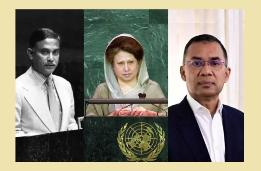 জাতিসংঘের মঞ্চে জিয়া পরিবারের তৃতীয় প্রজন্ম তারেক…