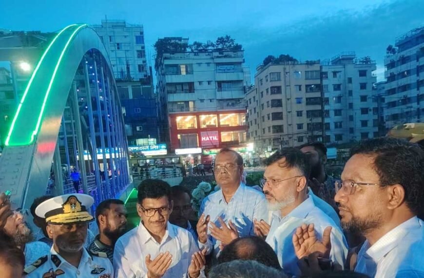 রামপুরা খালে আফতাবনগর-বনশ্রী ব্রিজের উদ্বোধন…