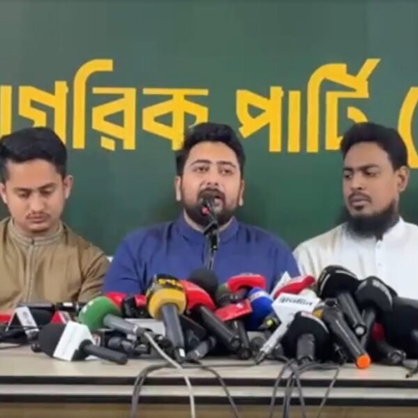 স্থানীয় সরকার নির্বাচনে এককভাবে অংশ নেবে এনসিপি: নাহিদ ইসলাম