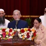শ্রদ্ধা, সাম্য ও ন্যায়বিচারের ভিত্তিতে…