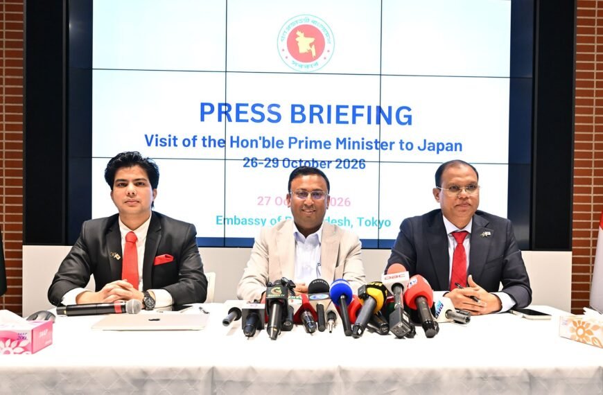 জাপানের সঙ্গে দীর্ঘমেয়াদি অংশীদারিত্ব গড়তে&hellip;