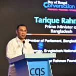 বে অব বেঙ্গল কনভারসেশন ২০২৬ উদ্বোধন করলেন প্রধানমন্ত্রী তারেক রহমান