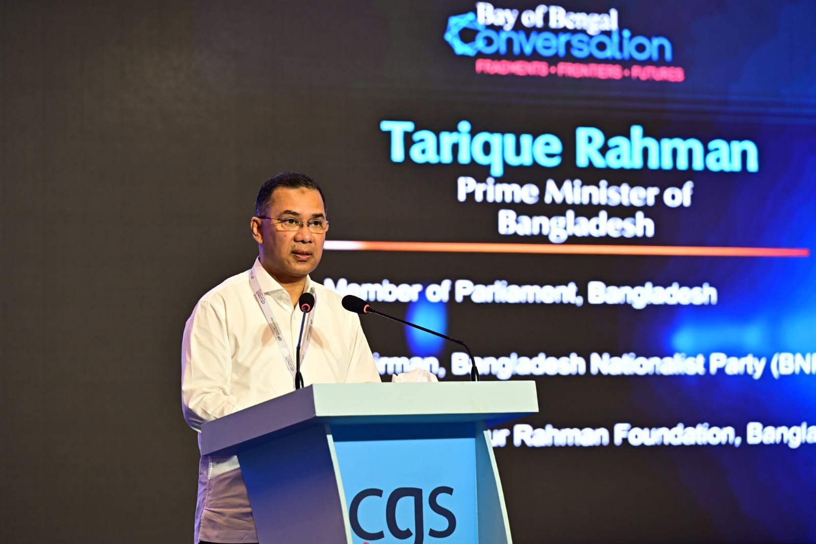 বে অব বেঙ্গল কনভারসেশন ২০২৬ উদ্বোধন করলেন প্রধানমন্ত্রী তারেক রহমান