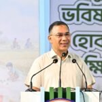 শিশুর ভবিষ্যৎ সুরক্ষিত করতে সবাইকে দায়িত্বশীল হওয়ার আহ্বান প্রধানমন্ত্রী তারেক রহমানের