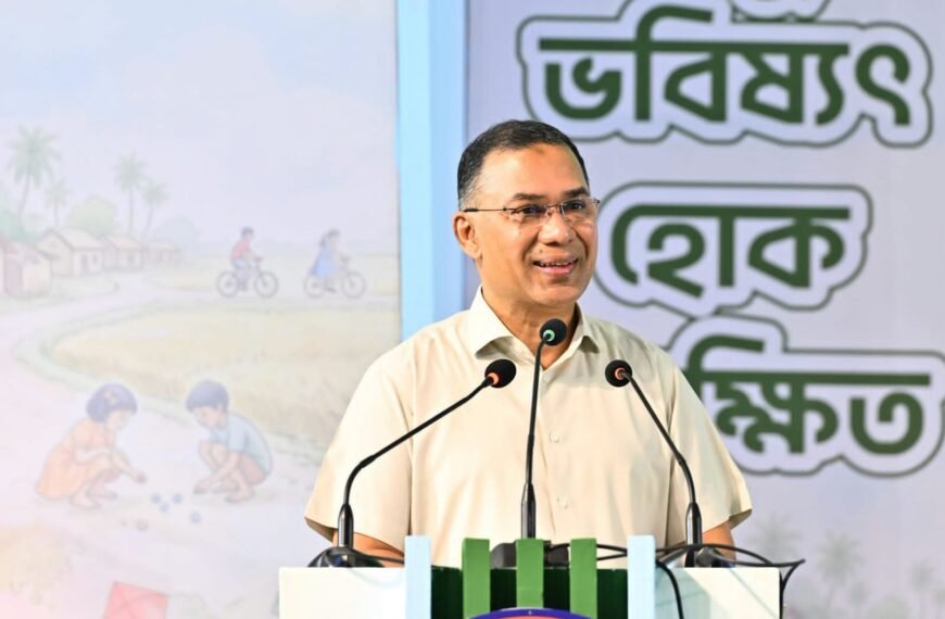 শিশুর ভবিষ্যৎ সুরক্ষিত করতে সবাইকে&hellip;