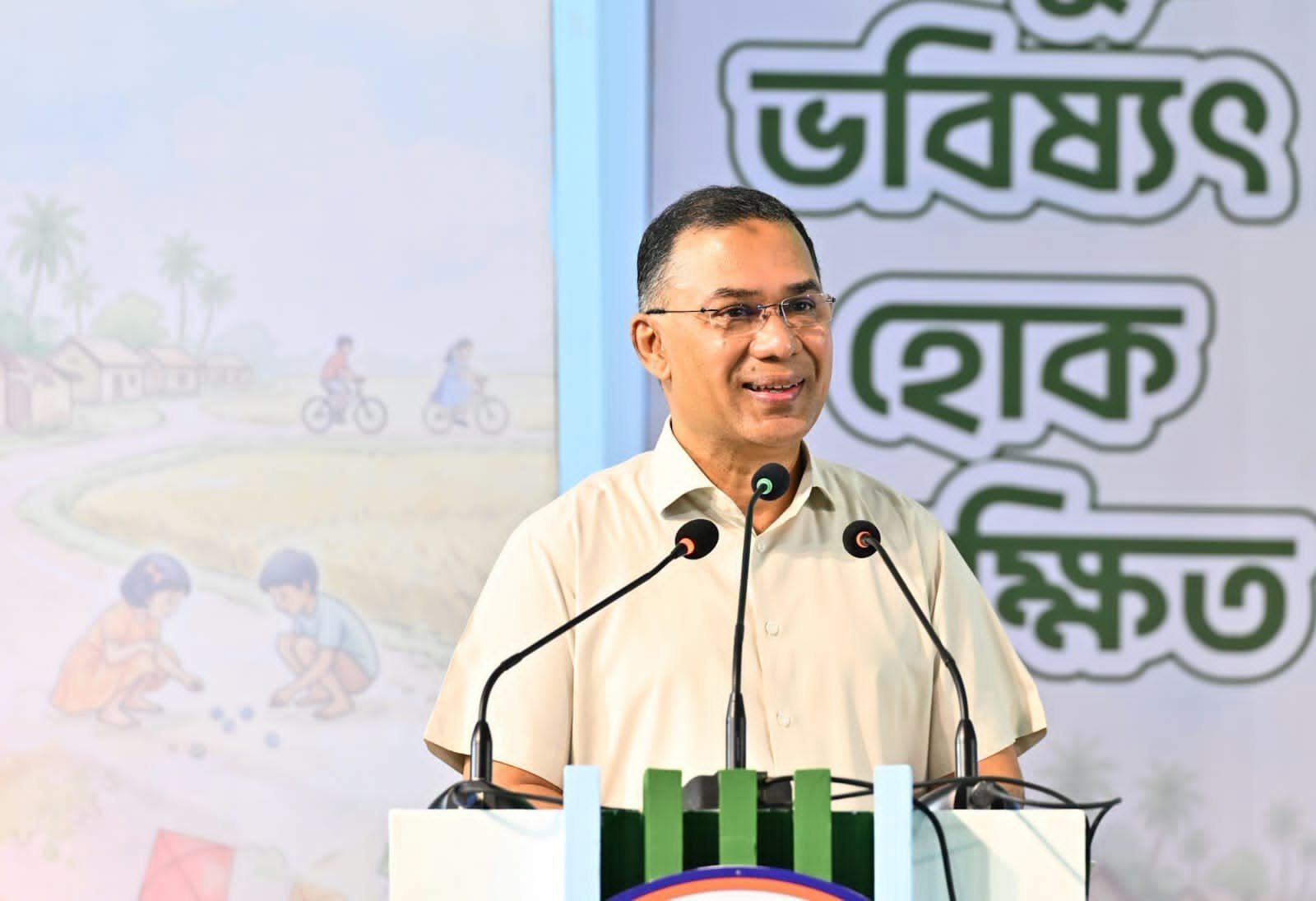 শিশুর ভবিষ্যৎ সুরক্ষিত করতে সবাইকে দায়িত্বশীল হওয়ার আহ্বান প্রধানমন্ত্রী তারেক রহমানের