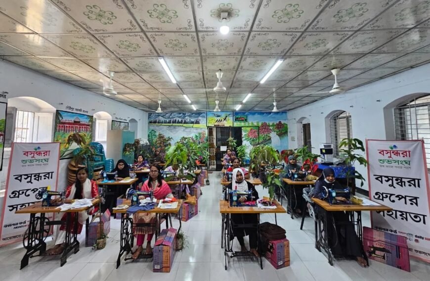 বসুন্ধরা গ্রুপের উদ্যোগে প্রশিক্ষণ শেষে&hellip;