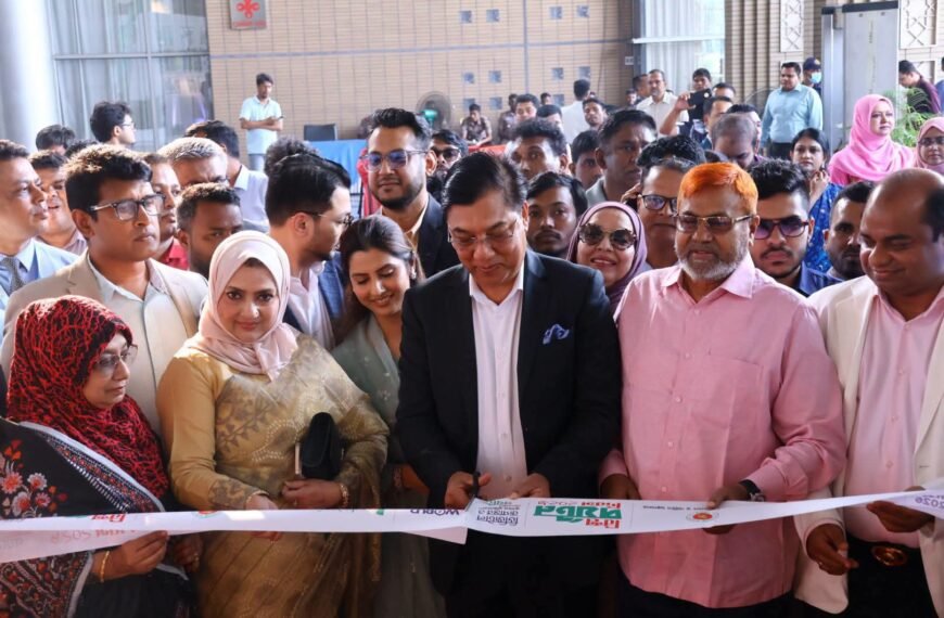 প্রধানমন্ত্রী তারেক রহমানের নেতৃত্বে অতীতের&hellip;
