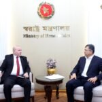 স্বরাষ্ট্রমন্ত্রীর সঙ্গে সৌজন্য সাক্ষাৎ করলেন আলজেরিয়ার রাষ্ট্রদূত